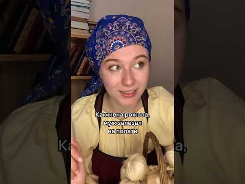 Приходи на мой