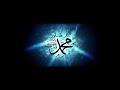 Twampenda Mtume Wetu Muhammad Old Qaswida 