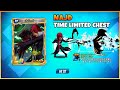 Najd Limited Chest &amp; Arena Battle Showcase | KOF 98 UM OL - JP Ver.