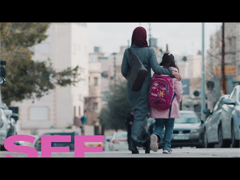 Inshallah a Boy – Clip – SFF 23