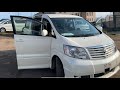 Toyota Alphard. 2004год. 4х4. 3L. Авто из Армении!!!!