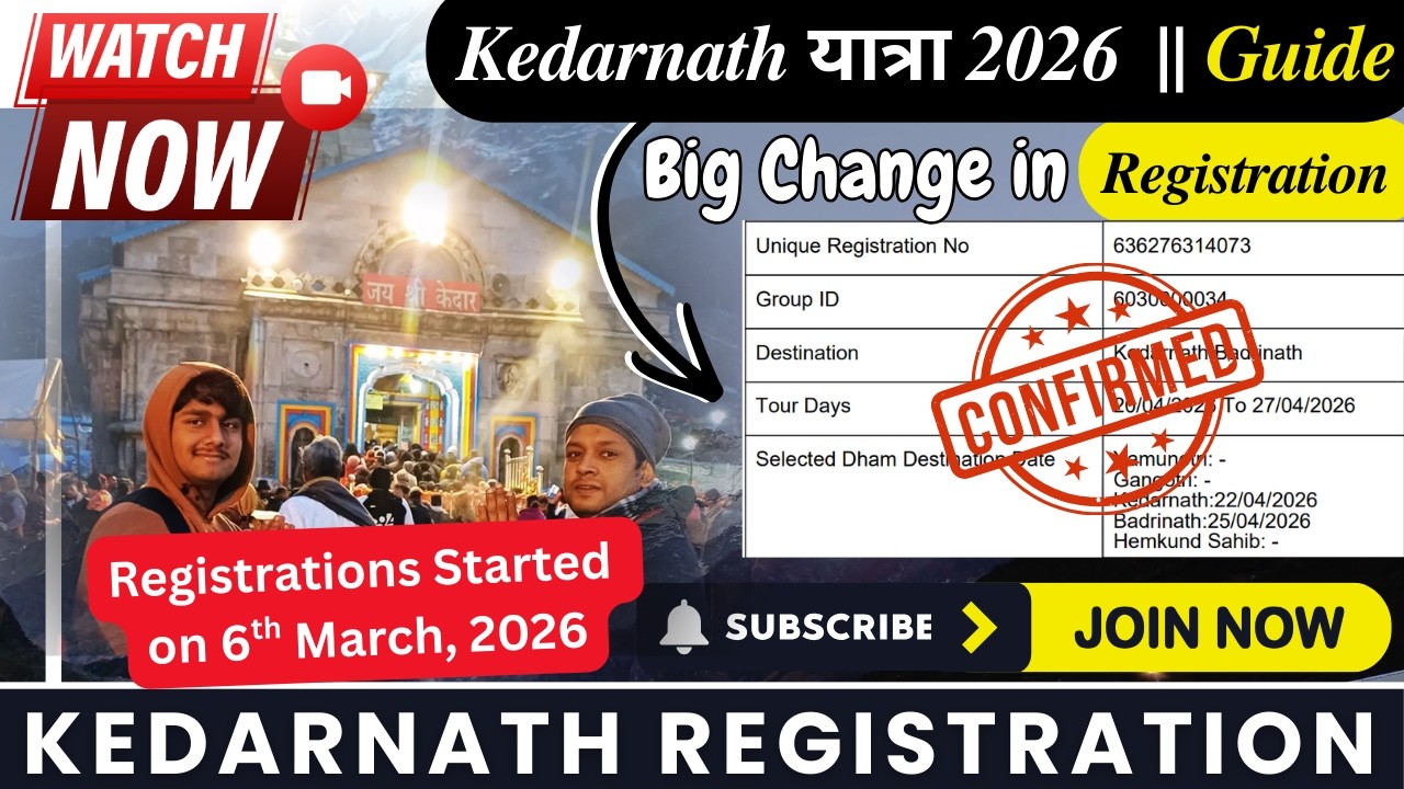 Kedarnath Yatra 2026 Registration Kaise Kare? | Big Changes in Process | Full Guide | #kedarnath