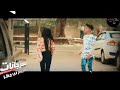 اغنيه رنى رنى رنى رنه أو تعالى اشوفك 😍😍😍😍
