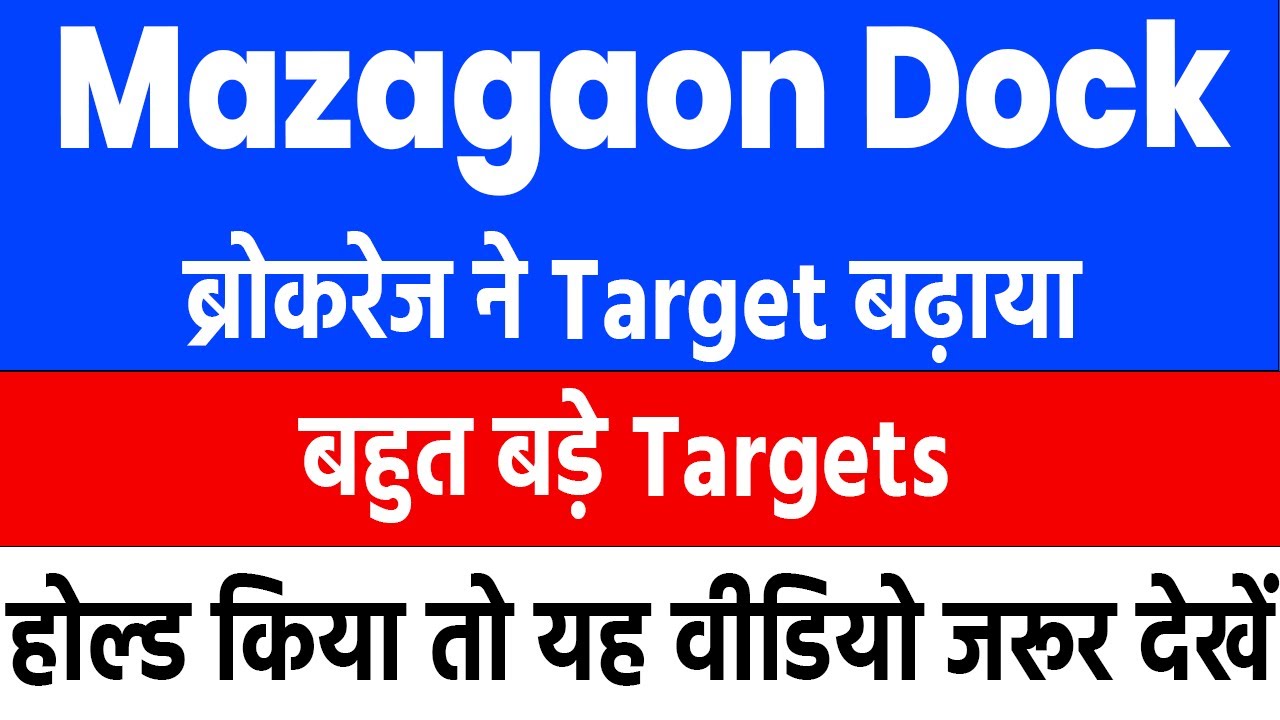 mazagon dock share latest news | mazagon dock share latest news today | mazagon dock share news