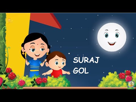 Suraj Gol Chanda Gol Animated hindi poem hindi rhymes for children hindi rhymes for kids