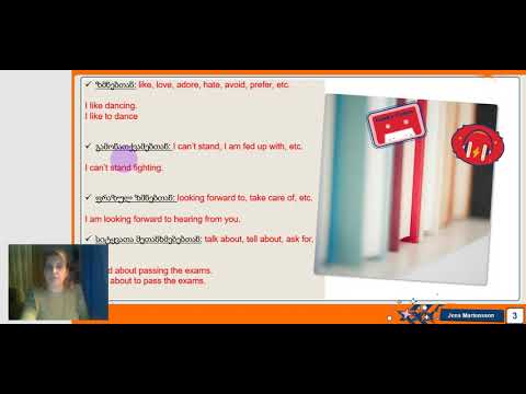 Grade11/12/ Grammar about Gerund (part I.) -გრამატიკა გერუნდზე (ნაწილი I)