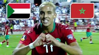 ملخص مباراة المغرب و السودان | قمة أفريقية مثيرة وأهداف صاروخية | كأس العرب للشباب 22-7-2022
