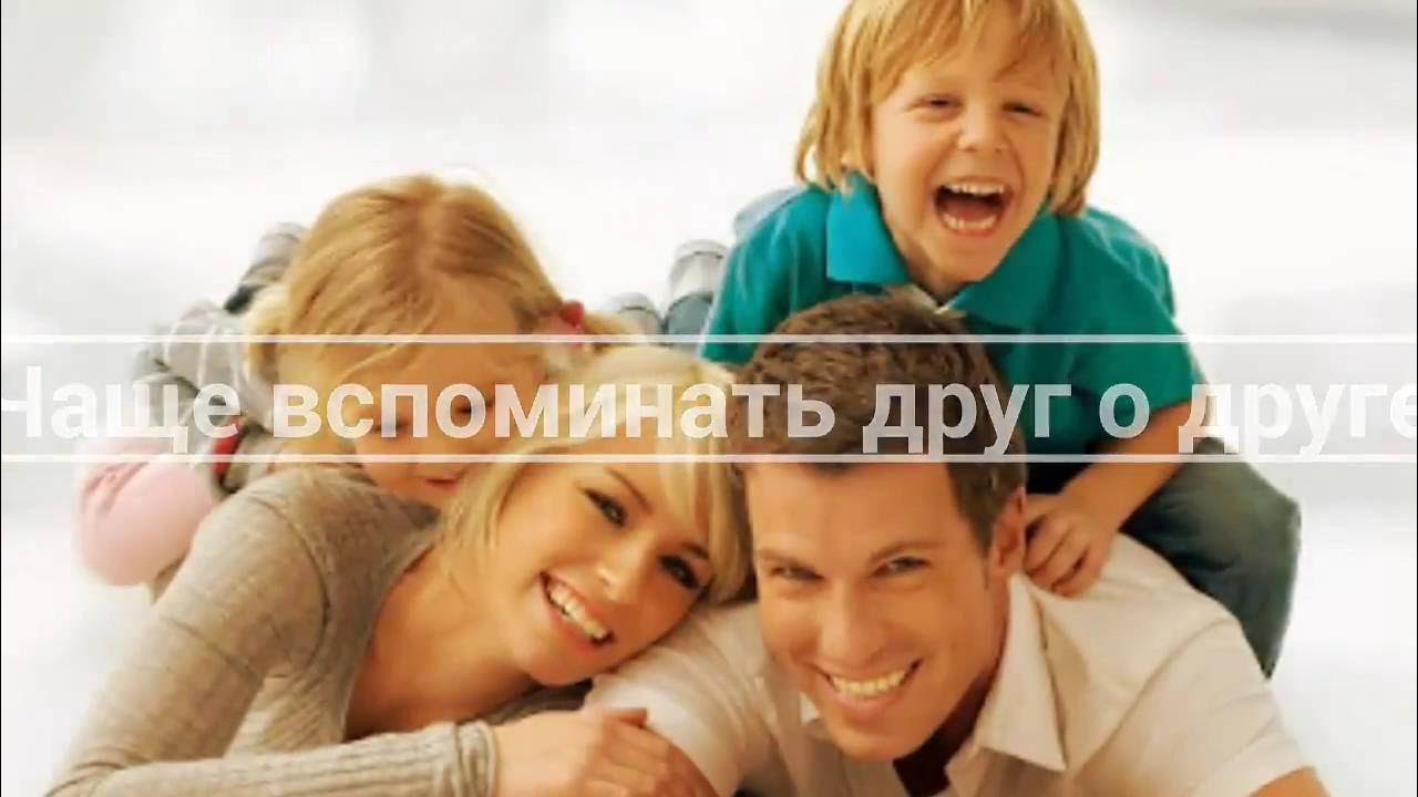 Люди вспоминают о тебе только. Приятель вспоминать. Вспоминают когда нужно. К черту таких друзей которые. Когда у меня нет денег мем.