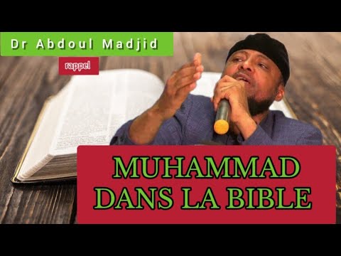 MUHAMMAD dans la Bible, Rappel dr Abdoul Madjid #abdoul #madjid #debat #religieux #ddr #2023 #islam