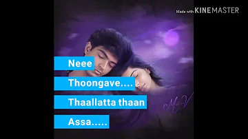 Adi Ennoda Idhayam love feel status song Tamil | WhatsApp status song Tamil | #jagasmart