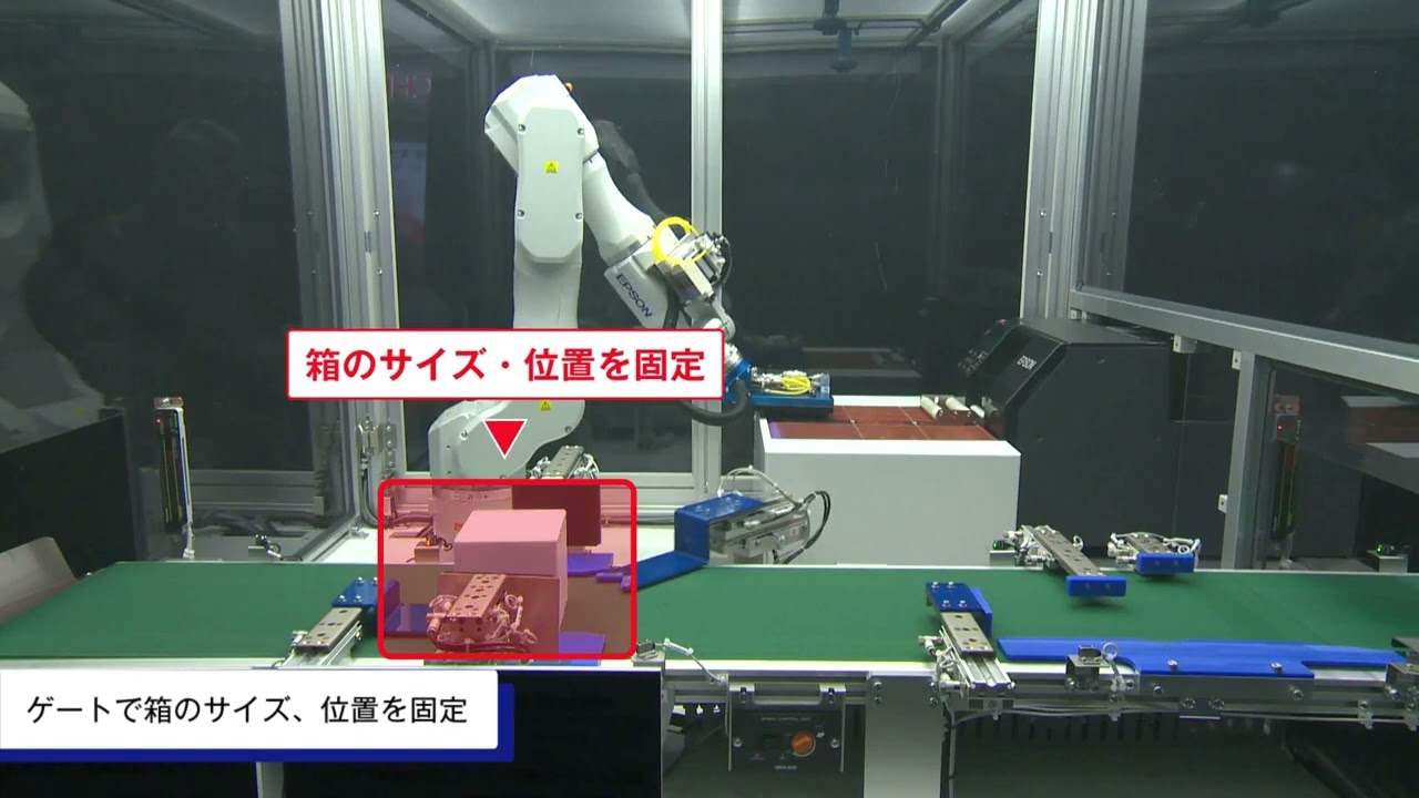 293.ロボットストラップ、パソコン、など内部部品作成使用 YouTube