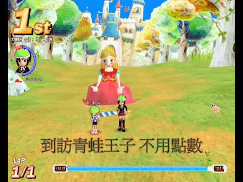 跑online Visa廣告