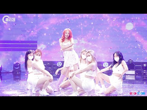 [플리캠 4K] Nicole &amp;#39;YOU F.O&amp;#39; FULLCAM (니콜 풀캠) l Simply K -Pop CON-TOUR Ep.530