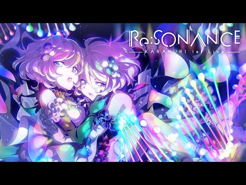 【Tokyo 7th シスターズ】KARAKURI『Re:SONANCE』Music video