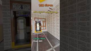 Best House in Hyderabad || Near LB Nagar Metro, Nadergul || Chance Property || Realestate Status ||