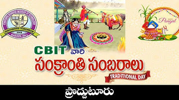 Sankranthi Sambaralu 2025 | CBIT college Proddatur #helloproddatur #cbit