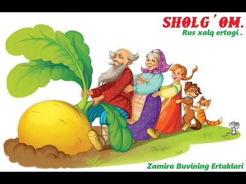 Yalangoch tennischi porno