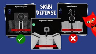 Обзор SPEAKER FIGHTER, LARGE SPEAKER и ENGINEER CAMERA в Skibi Defense roblox (Skibidi toilet)