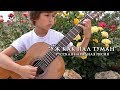 Уж как пал туман. Русская народная песня. Исп. Москалик Михаил 9 лет.