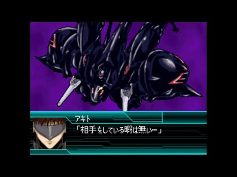 スーパーロボット大戦クルセイド  ブラックサレナ  スリーブ スーパーロボット大戦クルセイド ブラックサレナ スリーブ