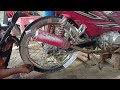 DIY how to fix a motorbike rim that is rusted