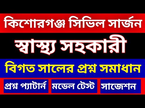 Qanday qilib osiyoliklar eshakda sikishadi