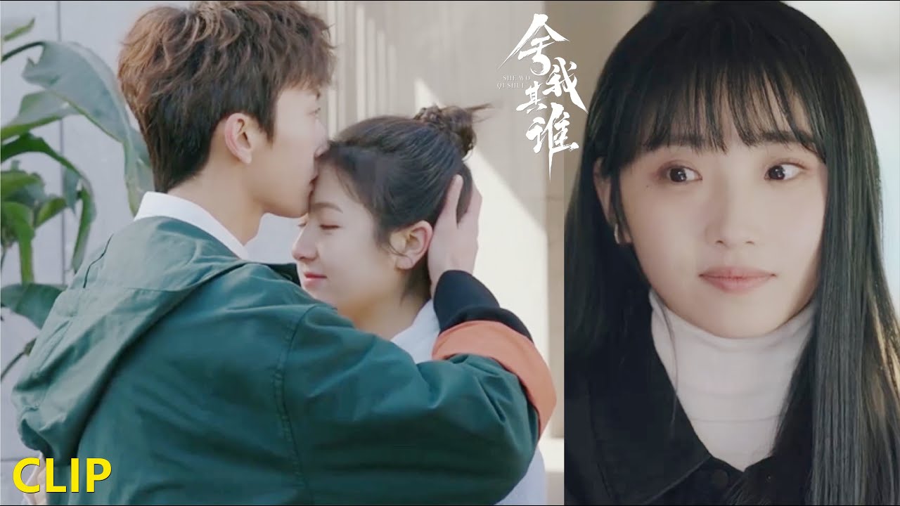 🎂舍我其谁丨贺雨好嚣张！看到棋神萌妹额头吻就嫉妒到发狂？丨舍我其谁 GO Into Your Heart丨李兰迪 牛骏峰