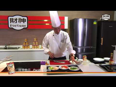 FORTUNE-Stired Fried Assorted Vegetables with Pacific Clam