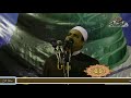 الشيخ إيهاب يونس إلى باب طه شددت الرحال مولد العارف بالله الشيخ حسن عمران الدح بإسنا 2016م 