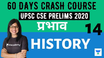 प्रभाव - 60 Days Crash Course for UPSC CSE Prelims 2020 (Hindi) | History - 14 | Rinku Singh
