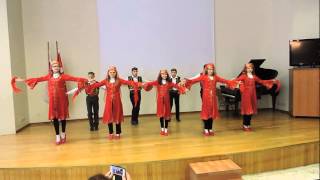 Турецкий танец Турецкий танец