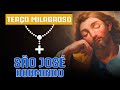 TERÇO MILAGROSO DE SÃO JOSÉ DORMINDO