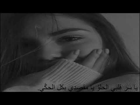 رضا لك بالفواد معزه وهيام حالات واتس اب راب تصاميم جديده حالات واتس للبنات تصاميم 2022