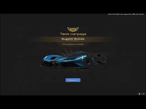 Сибирский /Покупка/Продажа. - YouTube