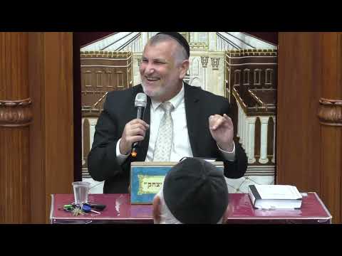 מוסר ואמונה | הרב יצחק מודיאנו | אבות - פרק ה' משנה כב' - בן בג בג - הפוך בה והכל בה ! - כג' אב תשפה