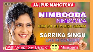 Nimbooda | Sarrika Singh Live | JAJPUR MAHOTSAV |