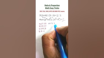 Ratio and Proportion Math Shortcut Tricks| Ratio Proportion SSC CGL GD MTS CRPF RRB PSC UP POLICE