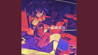 METEOR (Remake ver.)