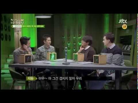 시경이는 지금 뭐가 먹고싶을까