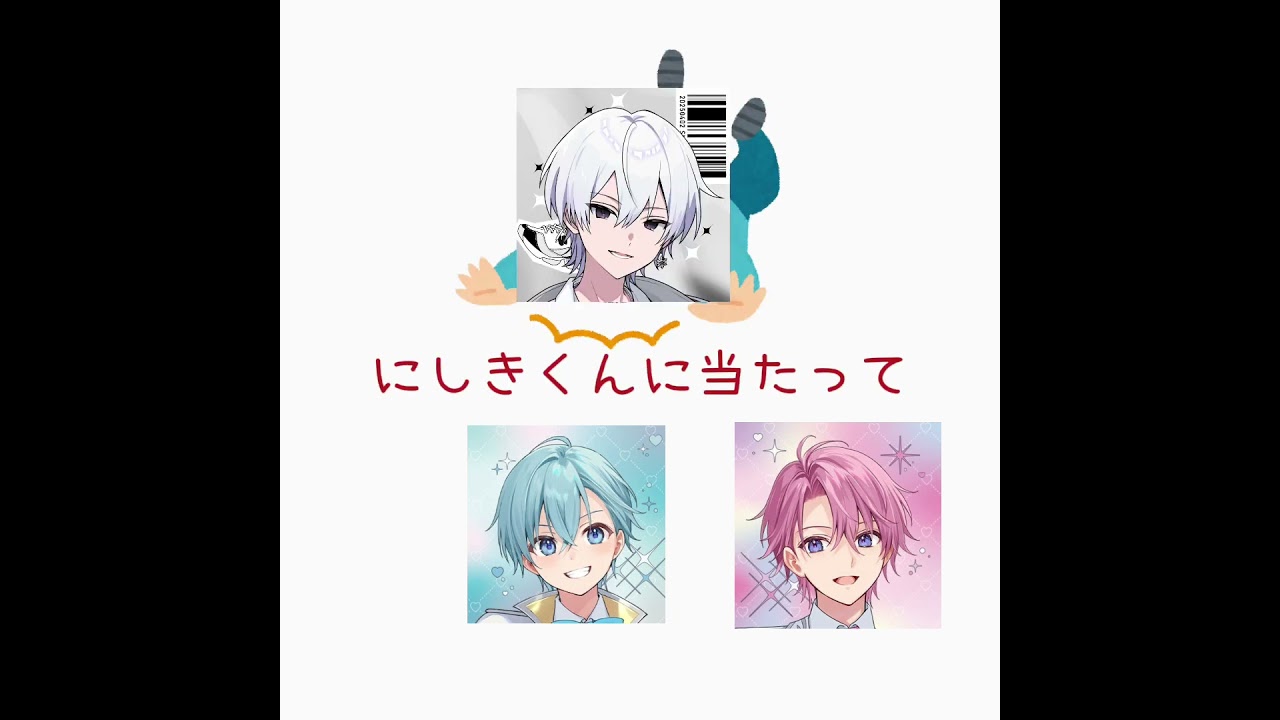 プロフィール必ず読んでください　ぬちぐすい2026.5 2026年7月18日- YouTube