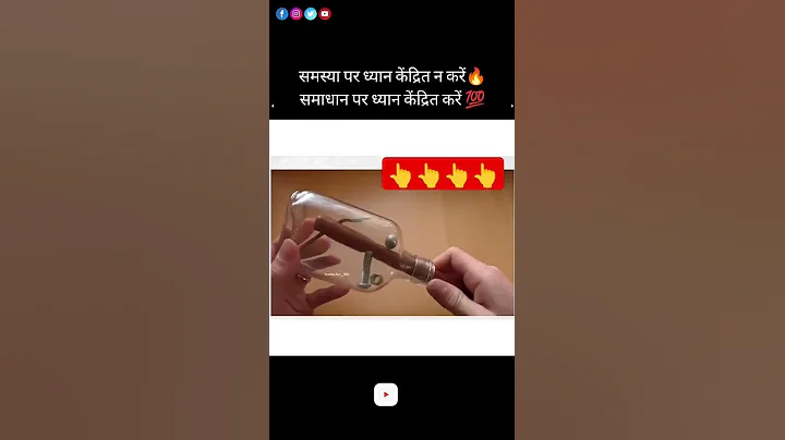 Motivational Podcast Short 🔥👍: #youtubeshorts#podcast  #motivation #shorts