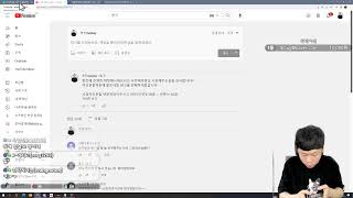 몽키Live7.14 블소2 사고첬다 전섭최초+9전설활만듬 공540ㅋㅋㅋ blade&amp;soul2 mirm…