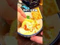 平日のみ営業の隠れた名店【埼玉・大宮グルメ】