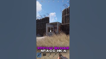 @MagicRust - сервера на любой вкус.