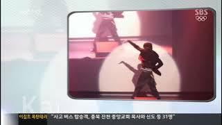 EXO Kai (Kim Jongin) audition video from 2007