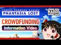 Dankagu Radio Special Episode: What is crowdfunding?【Touhou Danmaku Kagura: Phantasia Lost】