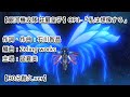 銀河機攻隊 莊嚴皇子 OP1 私は想像する 30分耐久 Ver 銀河機攻隊 莊嚴皇子 OP1 私は想像する 30分耐久 Ver