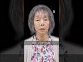 坂下ゆり子 (70代女性)ビフォアフ▶️｜ダウンタイム | Netflix Japan