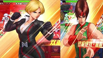 KOF
