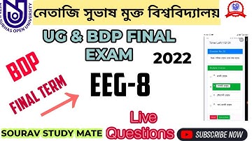 NSOU BDP EEG 8 Final Exam 2022 / English Paper-08/ EEG-08 / 3rd Year